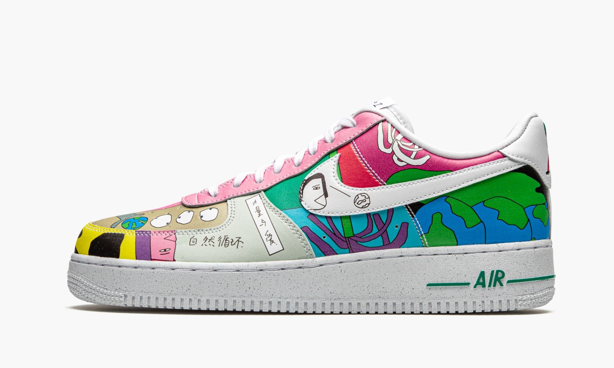 Air Force 1 Low Flyleather 