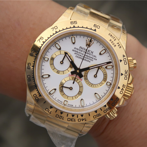 Daytona Gold White Dial 40mm