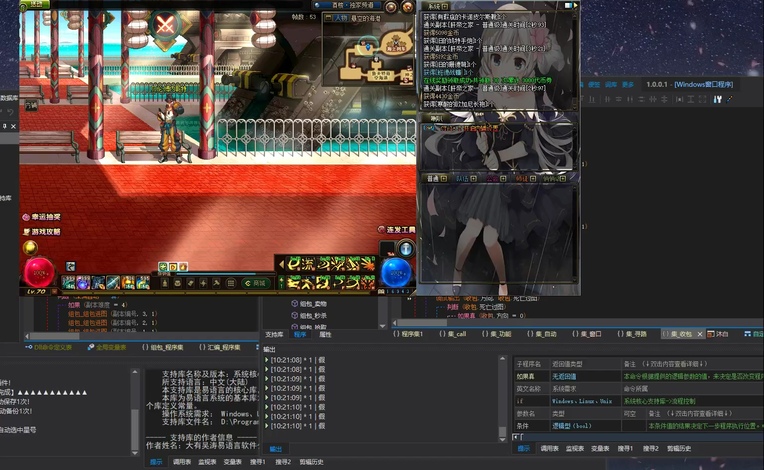 Climbing^La Sportiva TESTAROSSA Red/Black